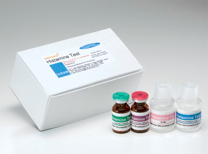 histamine Kikkoman